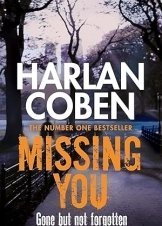 Missing You / Μου Λείπεις (2025)