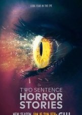 Two Sentence Horror Stories (2017)