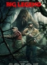 Big Legend (2018)