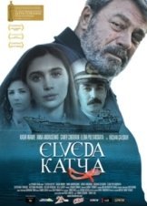 Elveda Katya (2012)