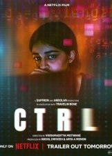 CTRL (2024)