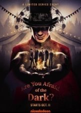 Are You Afraid of the Dark? (2019)