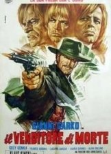 Il venditore di morte / The Price of Death (1971)