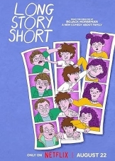 Long Story Short (2025)