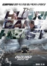 The Hurricane Heist (2018)