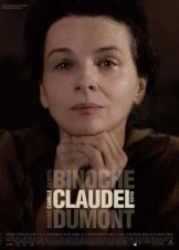 Καμίλ Κλοντέλ 1915 , Camille Claudel 1915 (2013)