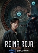 Red Queen / Reina roja / Κόκκινη Βασίλισσα (2024)