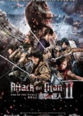 Attack on Titan: End of the World 2015