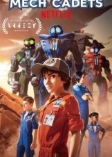 Mech Cadets (2023)