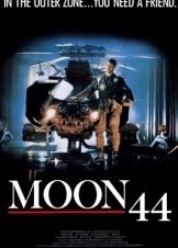 Σελήνη 44 / Moon 44 (1990)