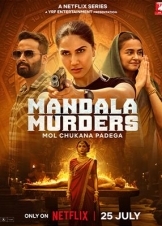 Mandala Murders / Δολοφονικοί Γρίφοι (2025)