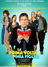 My Daughter's First Time / La prima volta (di mia figlia) (2015)