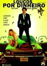 The Brass Teapot (2012)