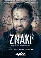 Signs / Znaki (2018)