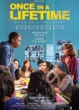 Μαθήματα ζωής / Once in a Lifetime / Les héritiers (2014)