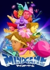 Mind Game (2004)