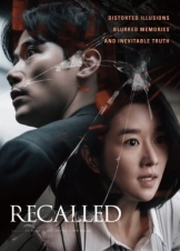Recalled (2021)