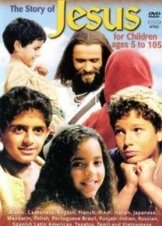 The Story of Jesus for Children (2000)