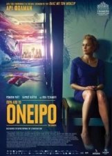 The Congress / Πέρα Από Το Όνειρο (2013)