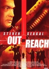Ζήτημα ζωής και θανάτου / Out of Reach (2004)