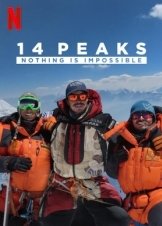 14 Βουνοκορφές: Όλα Είναι Δυνατά - 14 Peaks: Nothing Is Impossible (2021)