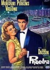 Φαίδρα / Phaedra (1962)