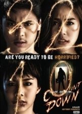Countdown (2012)
