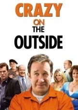 Η Τρελη Μου Οικογενεια / Crazy on the Outside (2010)