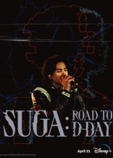 SUGA: Road to D-DAY (2023)