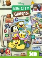 Big City Greens / Οι Γκριν στην Μεγαλούπολη (2018)