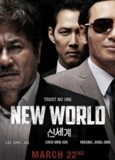 New World (2013)