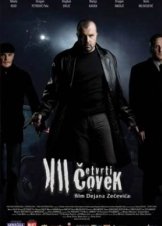 Cetvrti covek / The Fourth Man (2007)