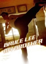 Bruce Lee, My Brother / Li Xiao Long (2010)