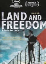 Land and Freedom / Γη και ελευθερία (1995)