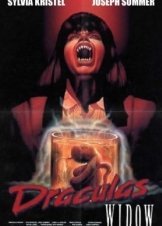 Η Χηρα Του Δρακουλα / Dracula's Widow (1988)