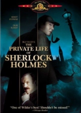 The Private Life of Sherlock Holmes / Η ιδιωτική ζωή τού Σέρλοκ Χολμς (1970)