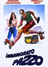 Ερωτευμένη μέχρι τρέλλας / Madly in Love (1981)