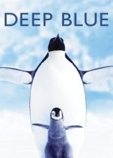 Βαθυ Μπλε / Deep Blue (2003)