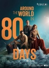 Ο γύρος του κόσμου σε 80 ημέρες / Around the World in 80 Days (2021)