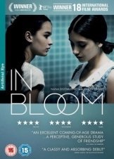 In Bloom / Grzeli Nateli Dgeebi (2013)