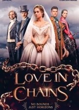 Αλυσοδεμένη αγάπη / Krepostnaya / Love in Chains (2019)