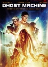 Ghost Machine (2009)