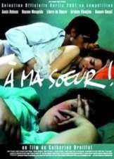 Fat Girl / À ma soeur! (2001)