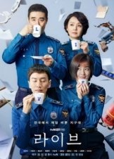 Live  - Laibeu  (2018) TV Series