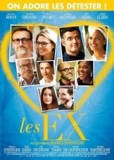 Οι πρώην / Les ex (2017)