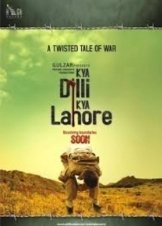 Kya Dilli Kya Lahore (2014)