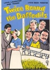 Twice Round the Daffodils (1962)
