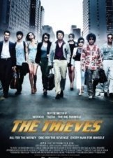 The Thieves (2012)