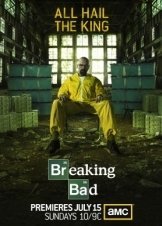 Breaking Bad (2008-2013) 1,2,3,4,5ος Κύκλος