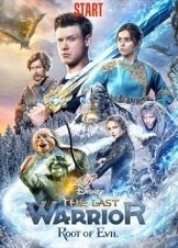 Последний богатырь: Корень зла (2020)